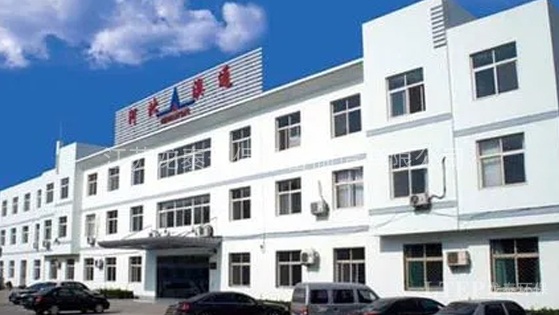 河北鴻泰偉業(yè)橡膠制品有限公司