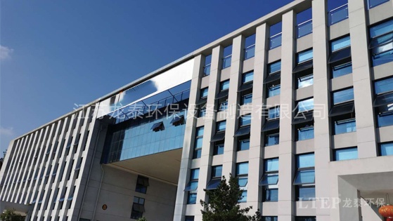 新疆上呢生物科技有限公司