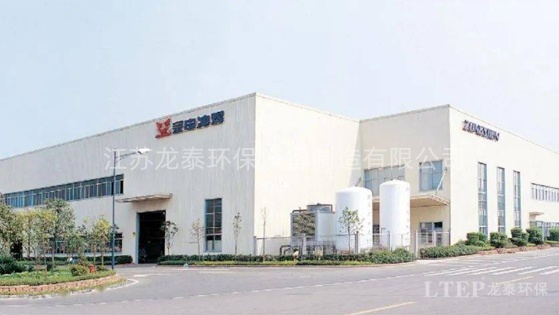 江蘇宗申車輛有限公司張集宗申基地