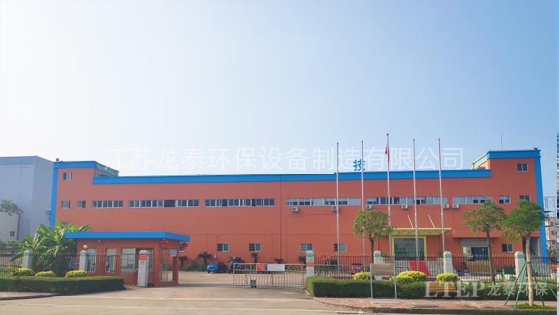 珠海盈潤環(huán)?？萍加邢薰?>
            </div>
            <div   id=