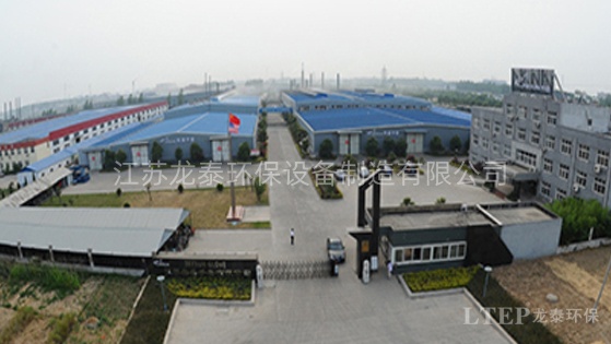 江蘇杰盛手套有限公司