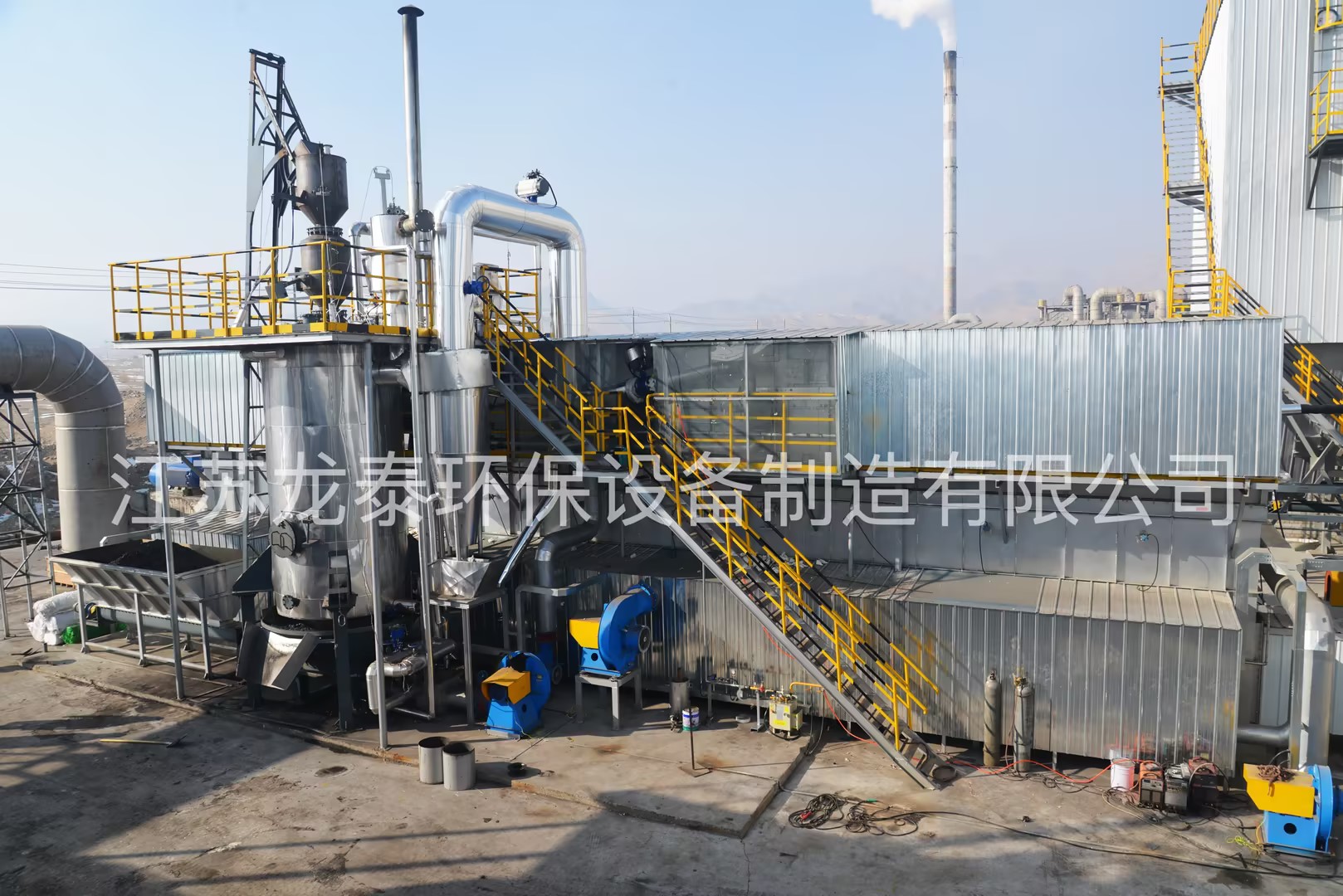 德源肥業(yè)有機(jī)肥造粒廢氣處理系統(tǒng)案例一
